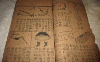 广安哪里有算命准的地方