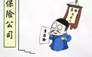 为什么算命让改宗换姓(为什么不让经常算命)