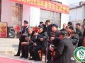 沂水县黄山算命