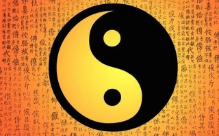 世界上算命方法(世界上最厉害的算命)