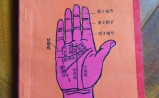 连云港算命大师推荐(连云港算命大师哪个准)