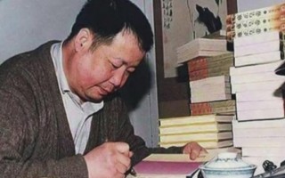 算命说我不易去大河