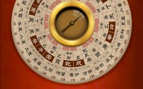 金昌算命哪最准(金昌算命民间高人)