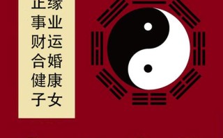 铜川算命哪里准(杭州哪里有算命准的高人)