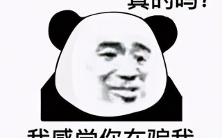 算命大仙广告语(算命招牌广告语)