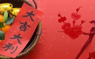 日照市招县算命准(日照市哪里有算命准的)