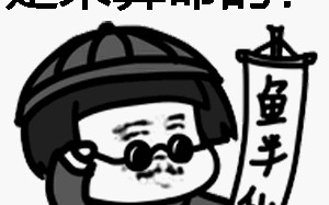 算命说短命是多大(算命说我短命)