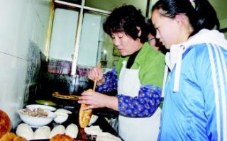 聊城沙镇算命(聊城哪里算命的很准)
