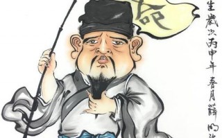 为什么有些人相信算命的(有些人算命很准为什么
