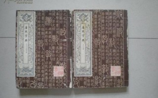 算命字典甲生卯月