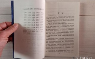 邹在算命算几化(算命一年可以算几次)
