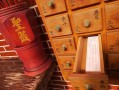 打地藏算命(地藏网免费算命)