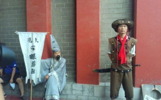 一个电影皇帝碰到算命先生