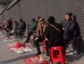 宗权算命易学预测馆