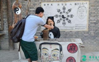 算命能赚多少钱一天(开发算命软件要多少钱)