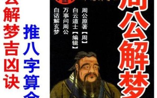 明路玄者算命要收钱吗