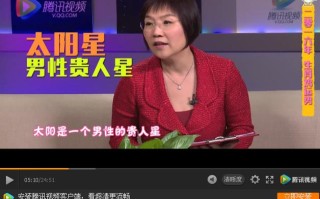 女主重生香港算命看风水(女主重生香港黑道)