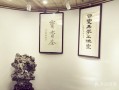上海松江算命(上海松江算命的地方)
