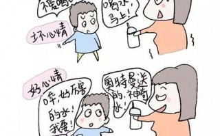 小孩算命不好带(小孩八字算命读书不好)
