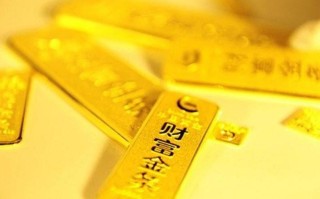 算命今生的财命(算命今生会有多少个孩子)