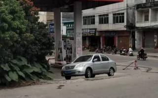 北流永福堂算命