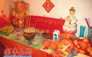 即墨看事算命准的(青岛即墨算命准的地方)