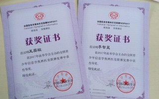 王小艳姓名算命