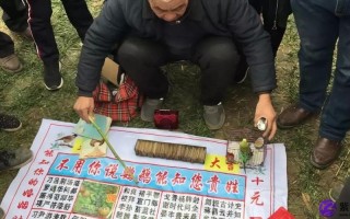 几岁不算命(几斤几两算命)