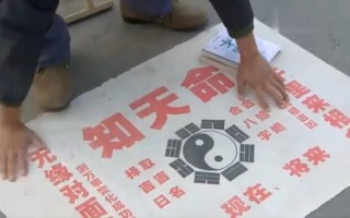 算命何时生孩子(算命生几个孩子)