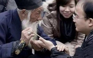 算命能算出职业吗(算命能算出适合哪种职业吗