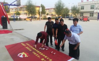 台前县侯庙镇算命(台前县侯庙镇地图)