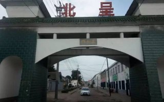 平度北随村算命的位置(平度北随村有个算命的