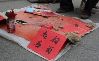 我的几次算命(我的几次算命经历)