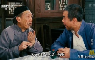 恶霸街头给皇上算命被杀视频