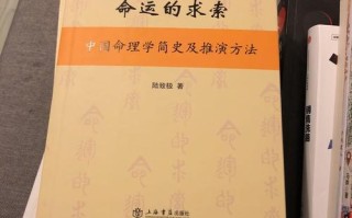 算命选择(算命选择职业)