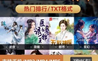 都市之极品算命师txt下载(都市之极品算命师小说