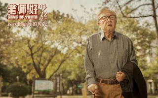 算命孙淑苗性格怎么样