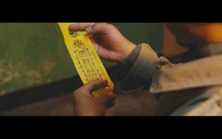 三峡陈瞎子算命多少钱