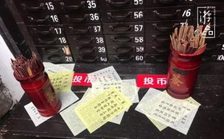 兰考瞎二孩算命(兰考县城算命比较准的地方)