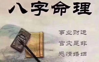 周易缘分测试算命app(周易配对缘分测试)