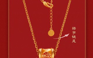 长生劫算命时来运转