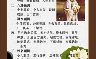 免费订单号算命(算命订单号怎么查询)