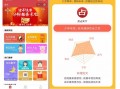 微信免费占卜算命是怎么弄的