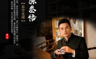 重庆哪里算命大师(哪里才能找到真正的算命大师