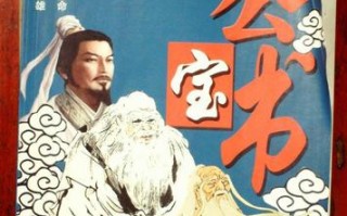 马兰井算命在哪 (2)