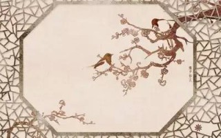 古风歌算命先生(算命先生 歌)