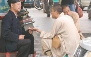 做算命先生好吗(如何做一个算命先生)