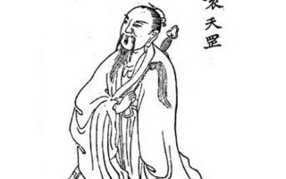 不用生日袁天罡算命法(袁天罡称骨算命法)