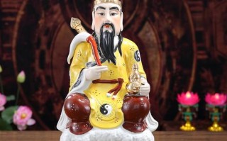 张天师风水讲解(张天师风水书)