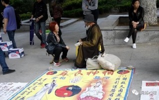 巴东算命先生(巴东算命先生最厉害的大师)